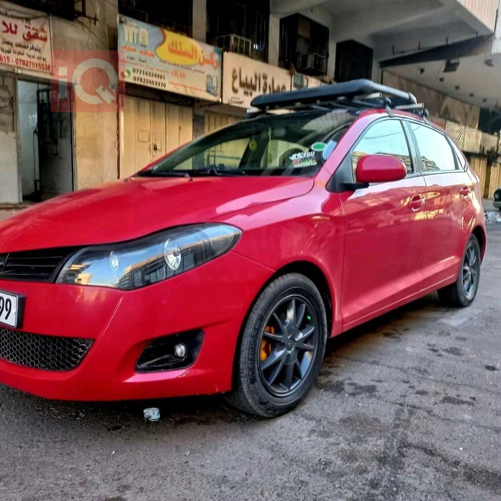 Chery Fulwin 2